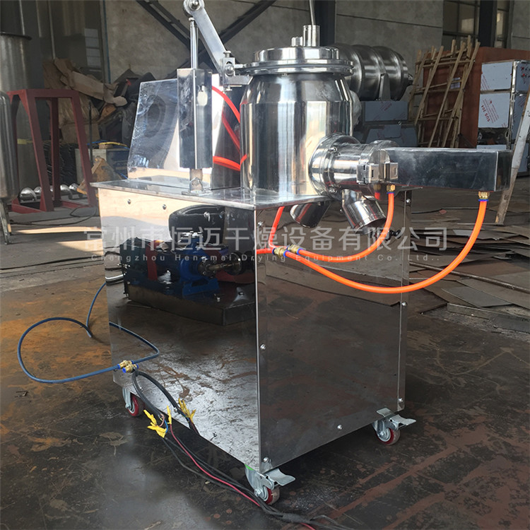 GHL系列高效湿法混合制粒机